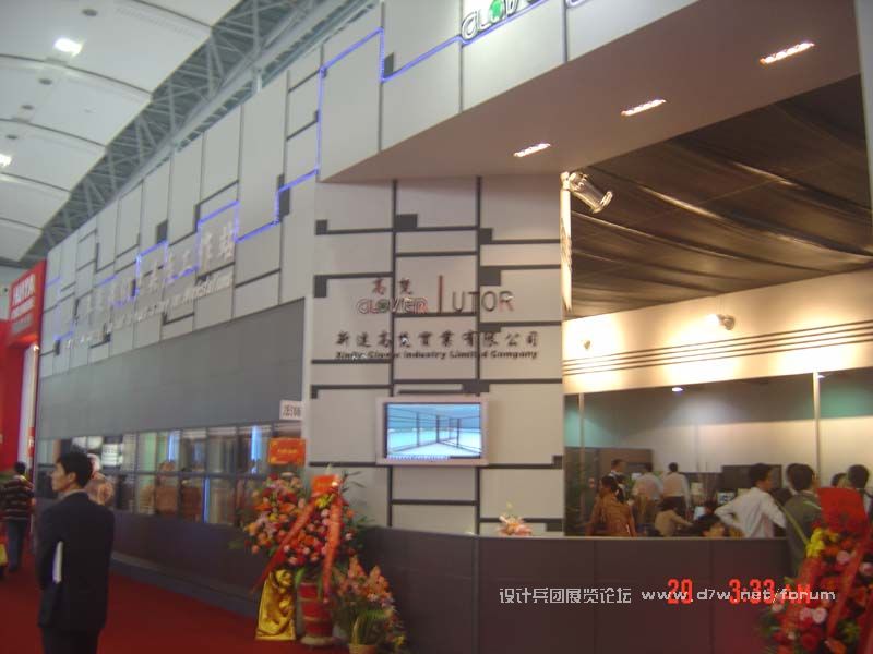 DSC08346.jpg