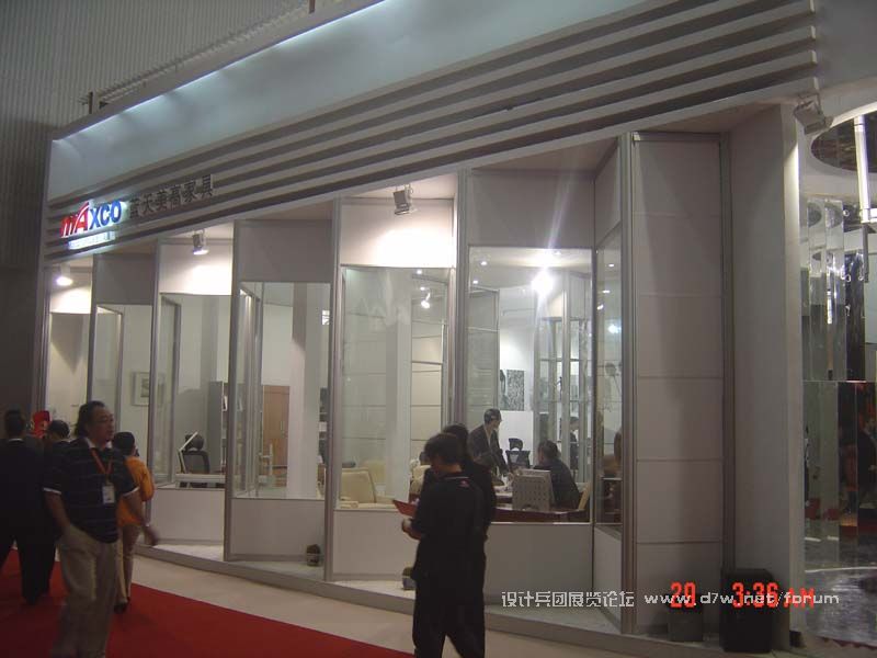 DSC08349.jpg