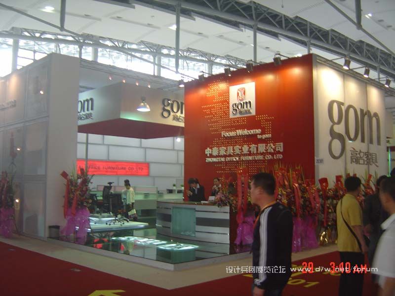 DSC08353.jpg