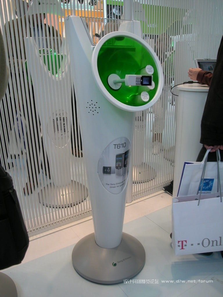 DSCN3966.JPG