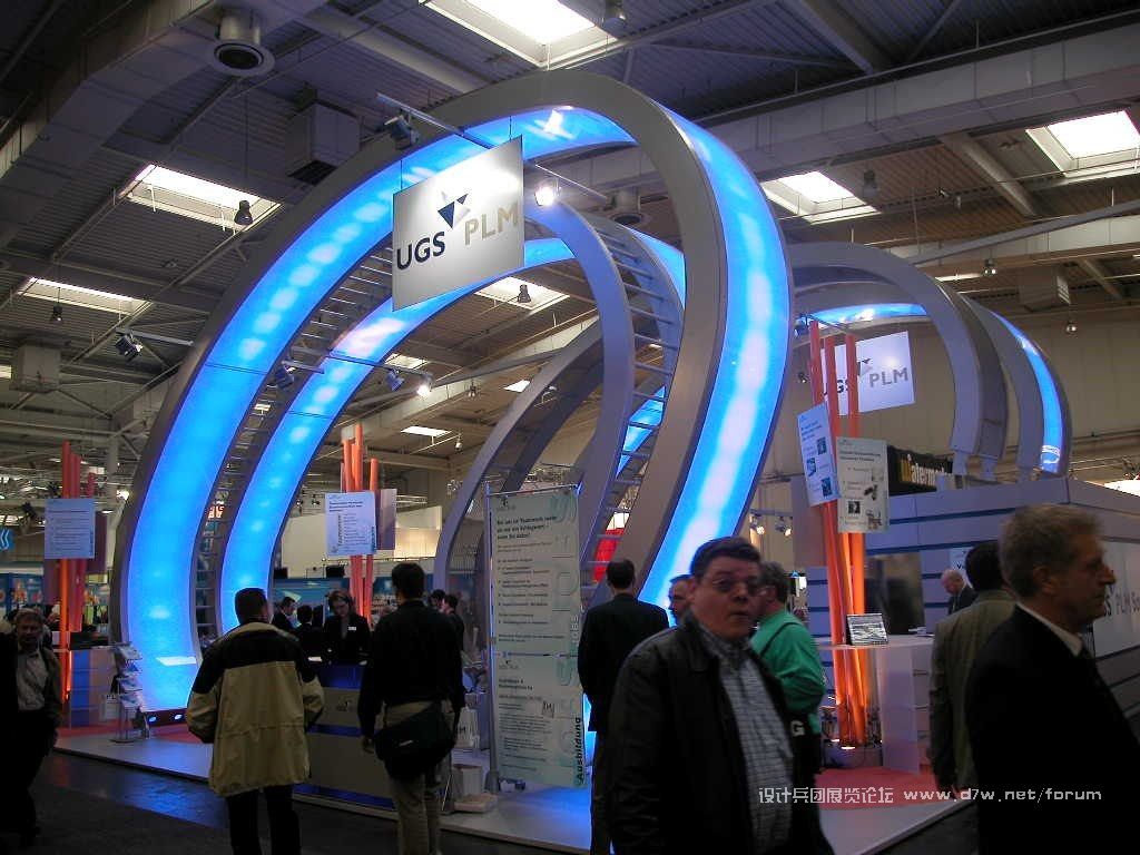 DSCN4095.JPG