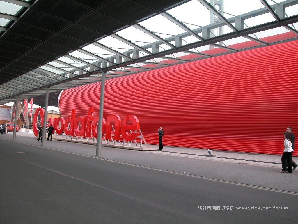 DSCN4207.JPG