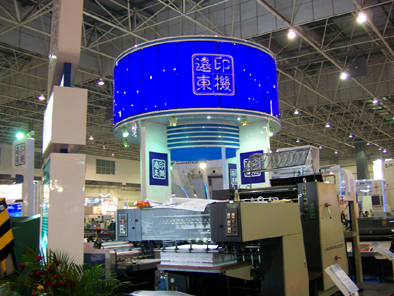 Ƭ 039.jpg