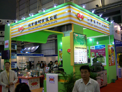 Ƭ 040.jpg