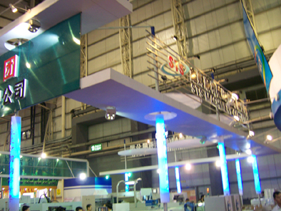 Ƭ 043.jpg