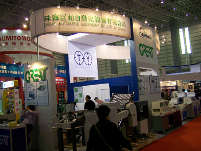 Ƭ 045.jpg