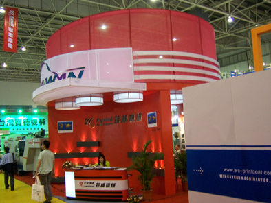 Ƭ 046.jpg