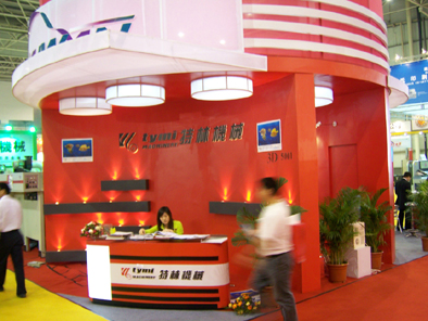 Ƭ 047.jpg