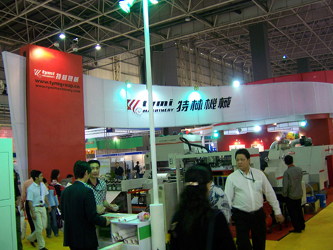Ƭ 048.jpg