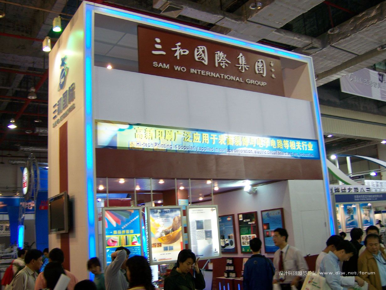 Ƭ 074.jpg