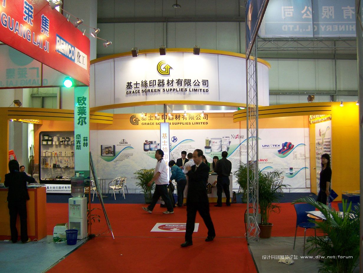 Ƭ 077.jpg