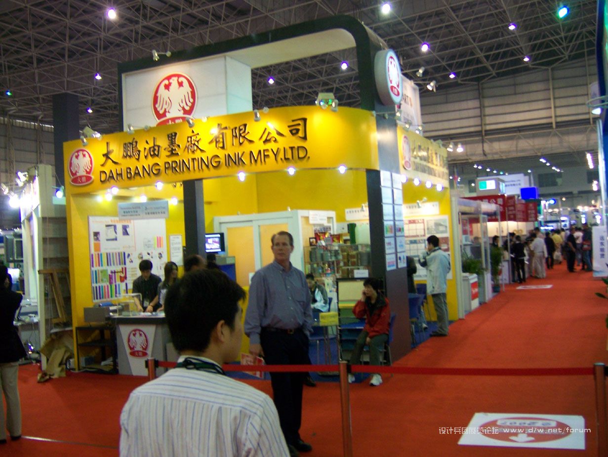 Ƭ 079.jpg