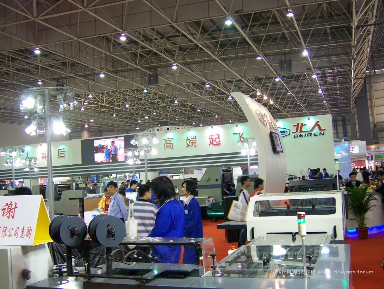 Ƭ 081.jpg