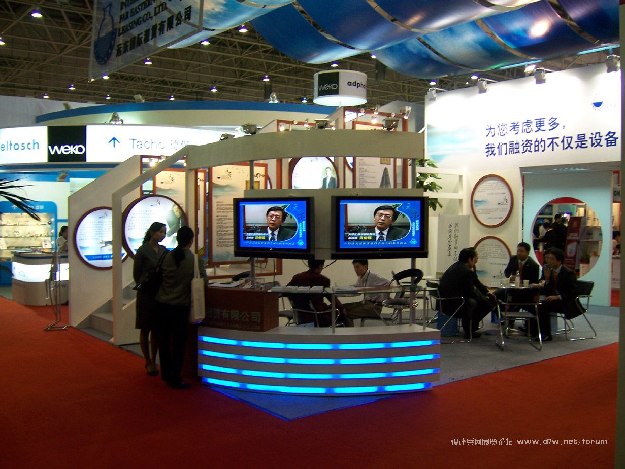 Ƭ 086.jpg