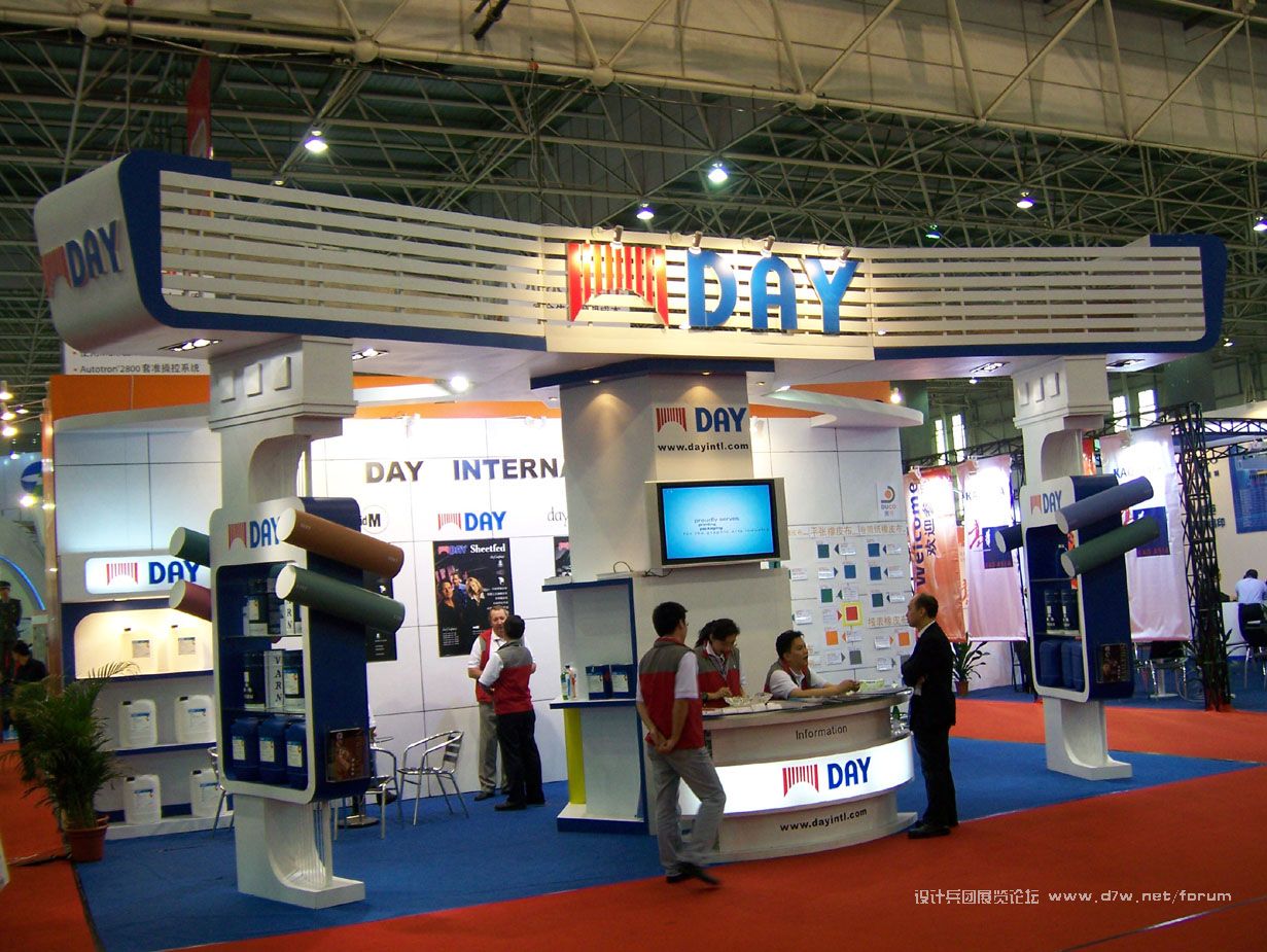 Ƭ 090.jpg
