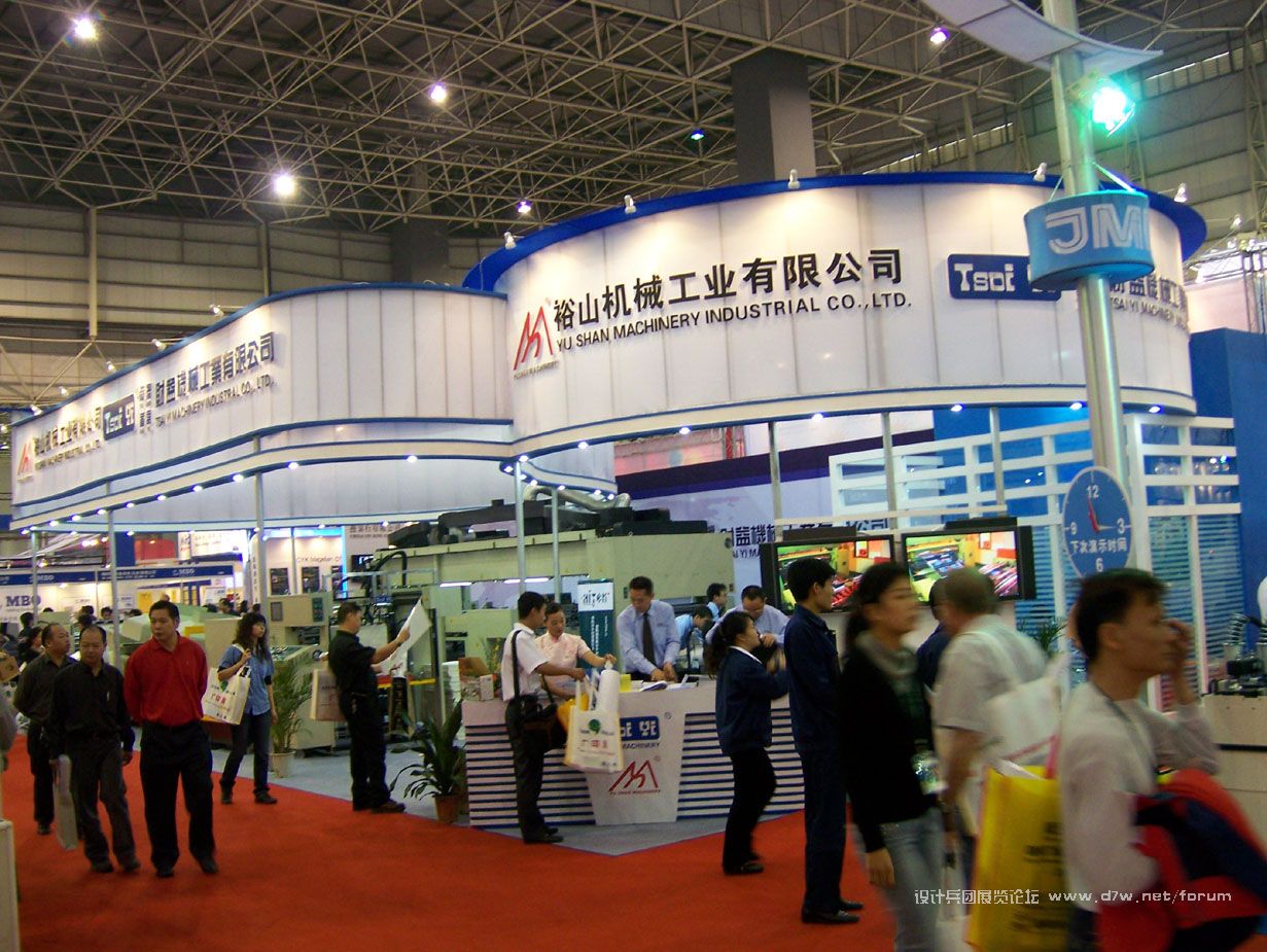 Ƭ 091.jpg