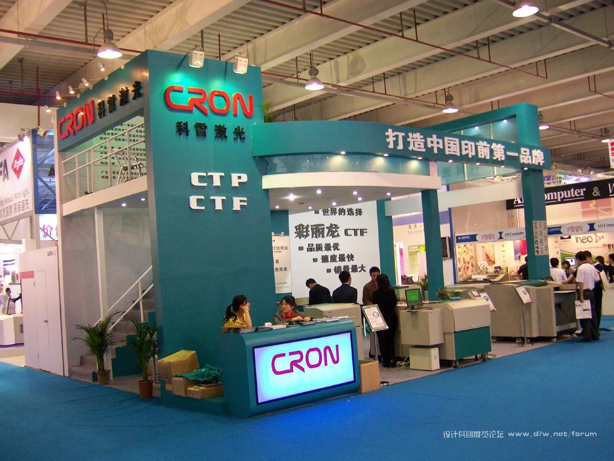 Ƭ 099.jpg