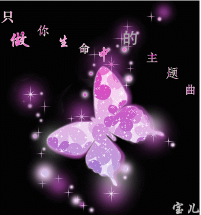 200711775721702.gif
