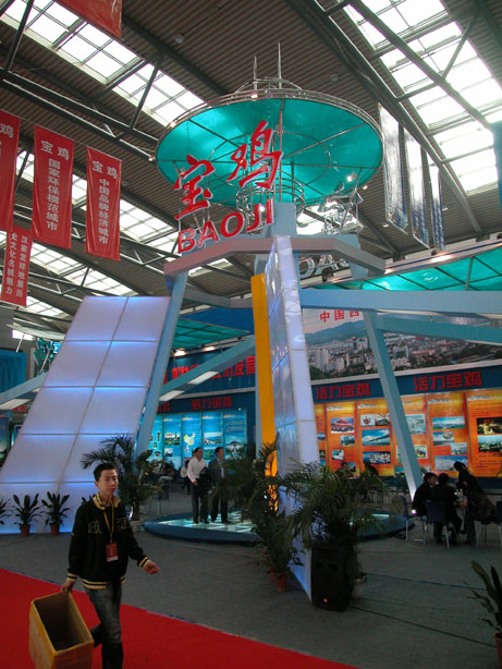 DSCN0074 .jpg