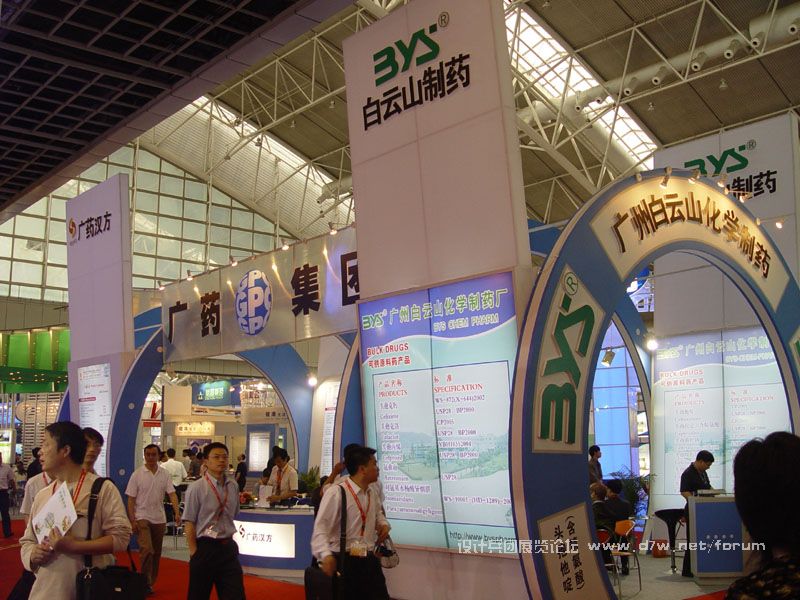 2_42717_473d5aed7bf291f.jpg