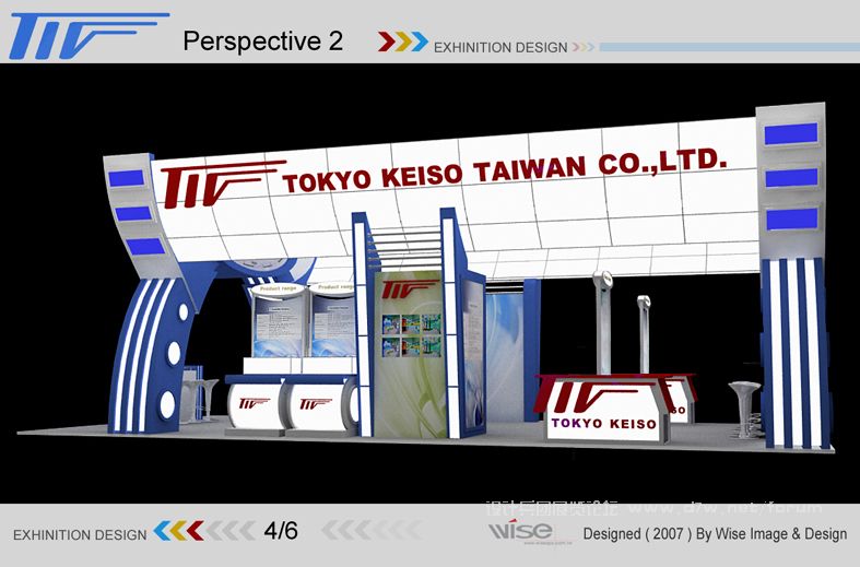 Perspective2   .jpg