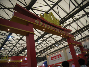 RIMG0066.jpg