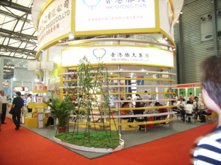RIMG0071.jpg