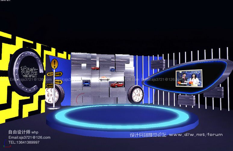 BTV7Ұҳ ҵŮ