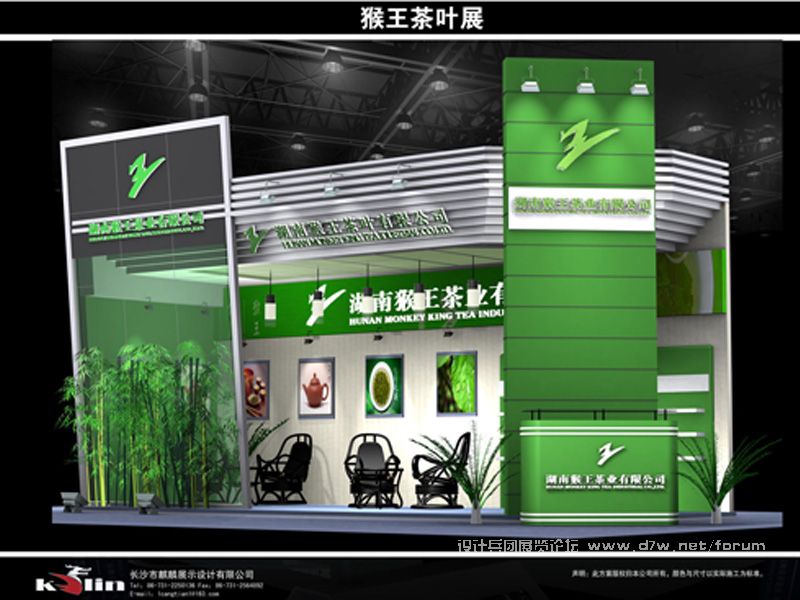 Ҷչ1.JPG