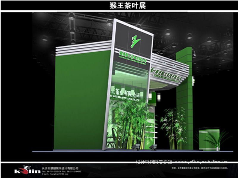 Ҷչ3.JPG