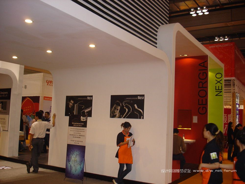 2007촺չ.-.084.JPG