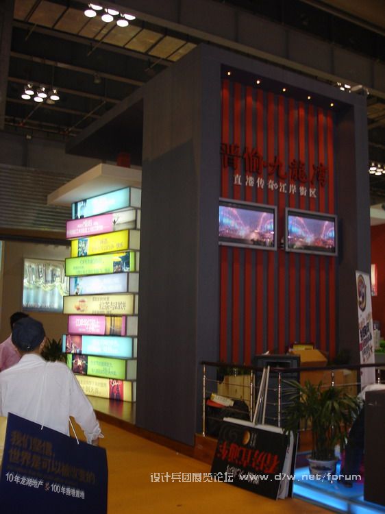 2007촺չ.-.071.JPG