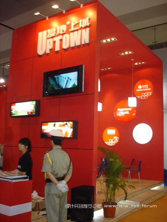 2007촺չ.-.074.JPG