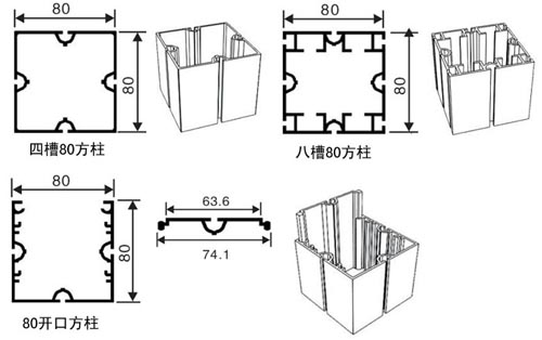 ϵ03-80.gif