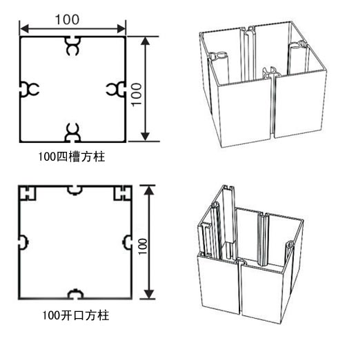 ϵ04-100.gif