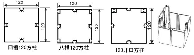 ϵ05-120.gif