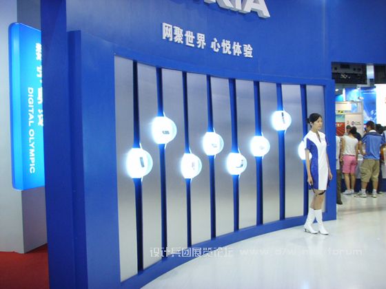 SSL20016.JPG