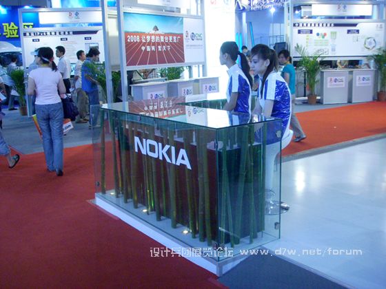 SSL20020.JPG