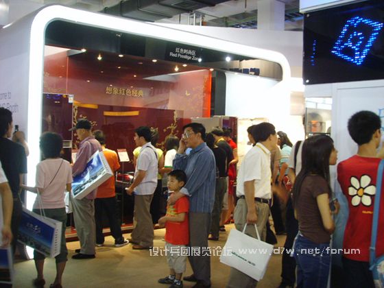 SSL20039.JPG