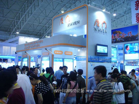 SSL20075.JPG