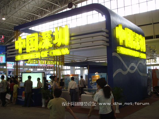 SSL20078.JPG