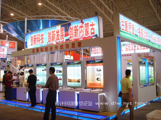 SSL20080.JPG