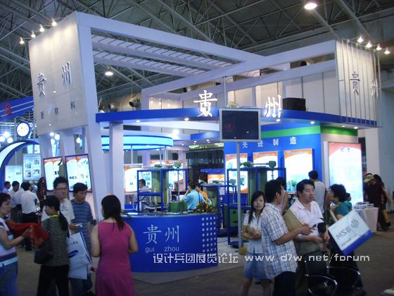 SSL20086.JPG