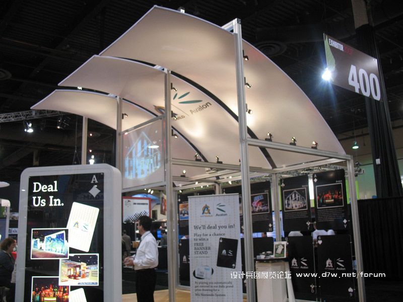 2007LAS-EXHIBITOR27.jpg