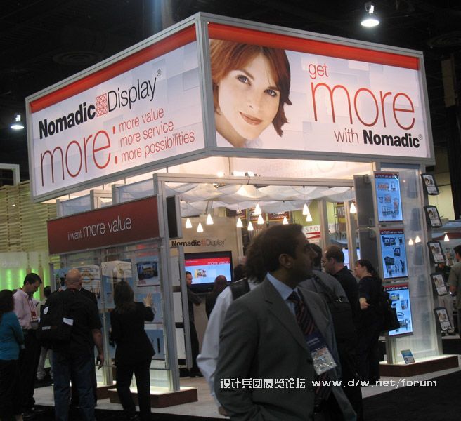 2007LAS-EXHIBITOR37.jpg