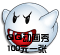 123000222000BA14ABD.gif