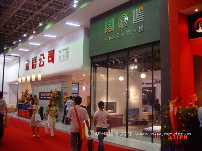 DSC00006 .jpg