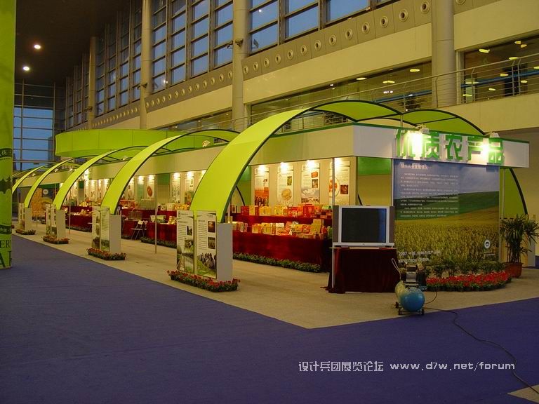 DSC08995.JPG