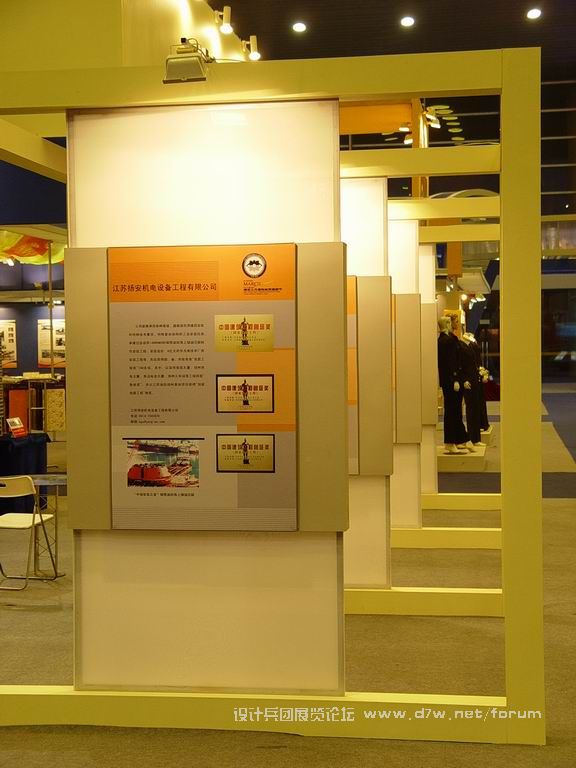 DSC09028.JPG
