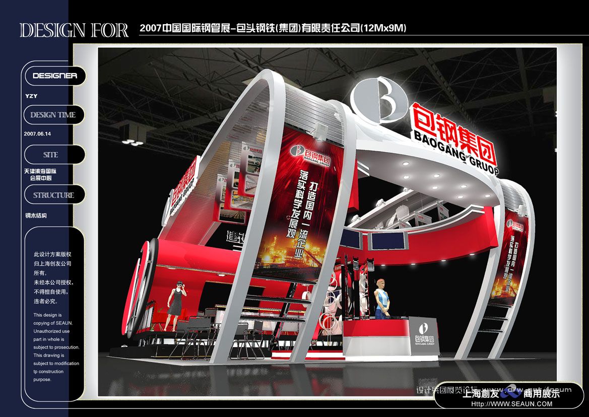 BC-01.jpg